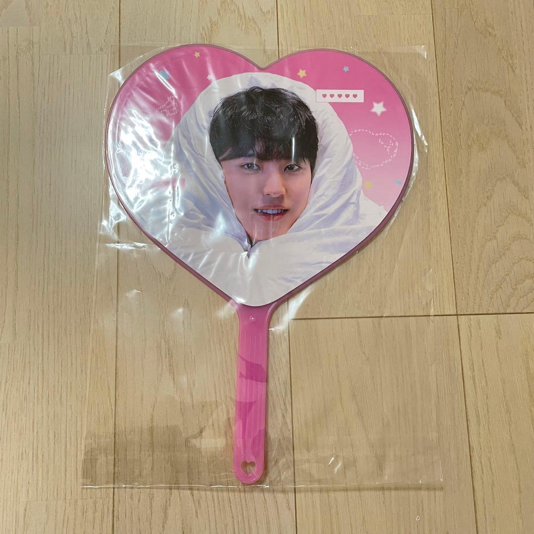 ミンギュ うちわ マスター ハートうちわ seventeen セブチ - メルカリ
