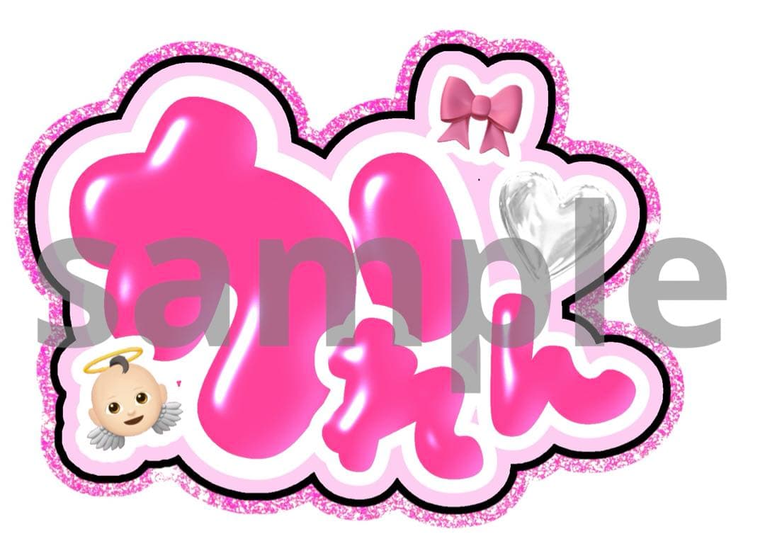 松本かれん フルーツジッパー FRUIT ZEPPER うちわ文字 ファンサ