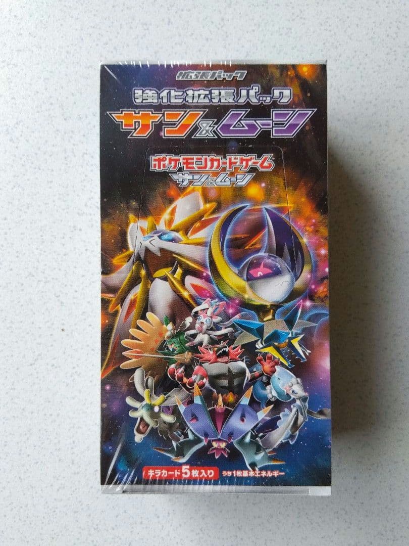 ポケモンカード　サン＆ムーン　シュリンク付き　未開封　BOX 楽天市場】【シュリンク破れあり】ポケモンカードゲーム サン&ムーン