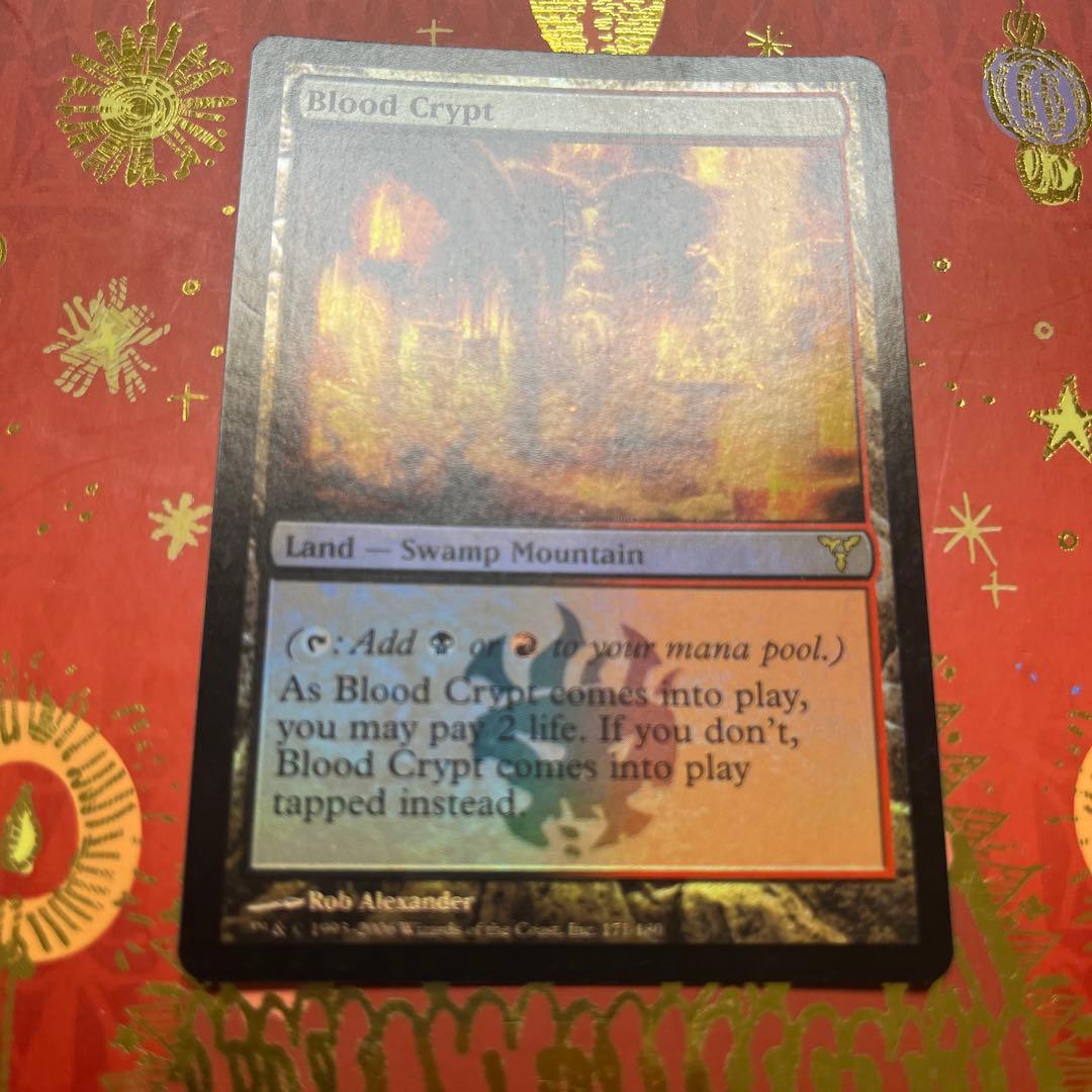 mtg 血の墓所　foil dissension 初版　blood crypt mtg 血の墓所 foil dissension 初版 blood crypt 血の墓所/Blood Crypt