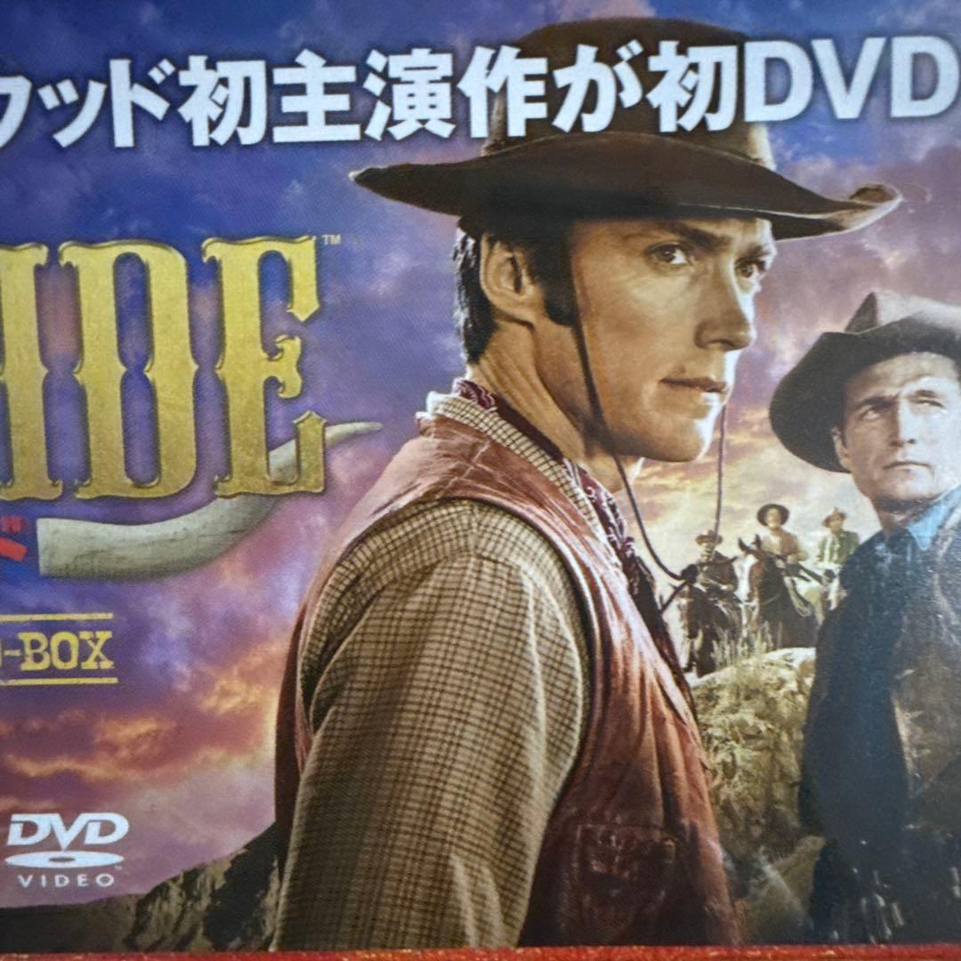 新品未開封】【DVD】ローハイド シーズン2 クリント・イーストウッド