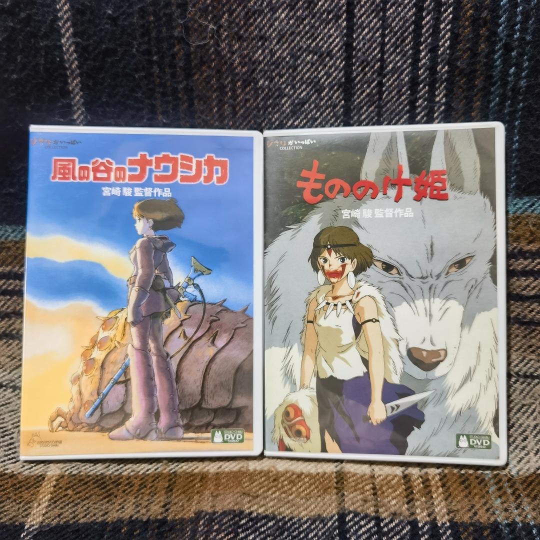 2点セット 風の谷のナウシカ DVD もののけ姫 2枚組 - メルカリ