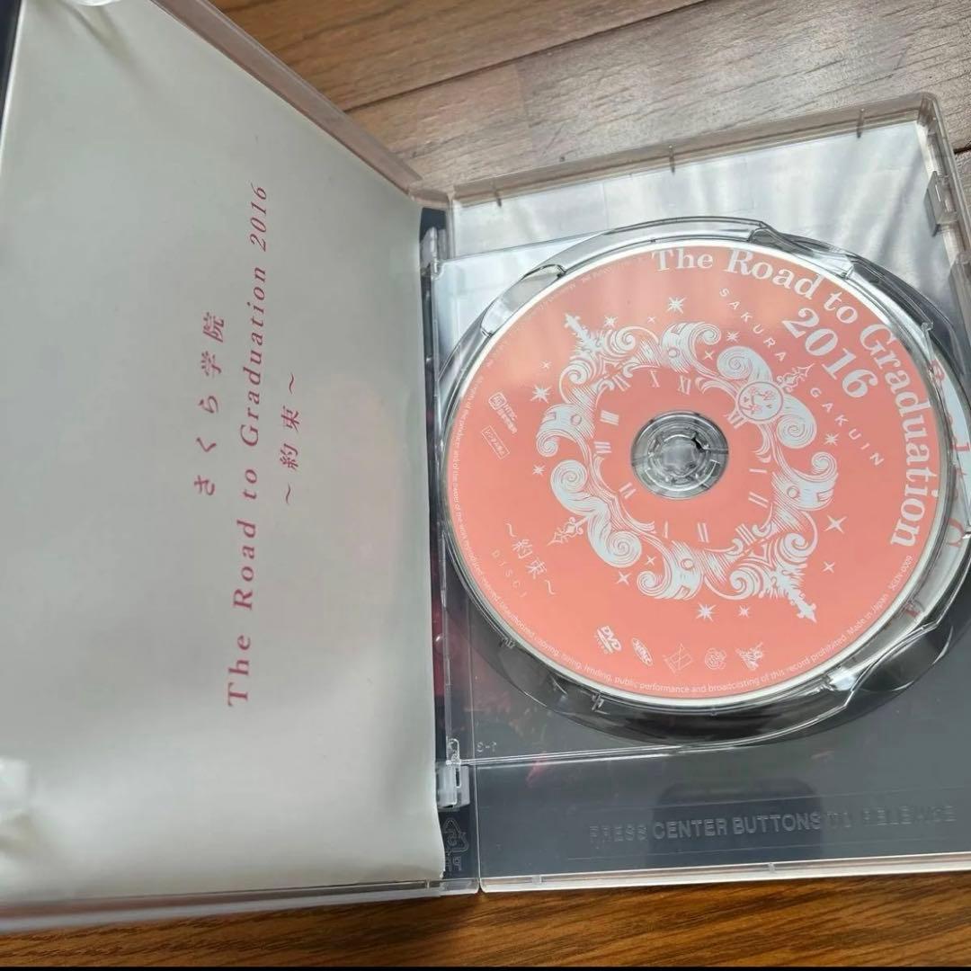 さくら学院 DVD 13枚　セット