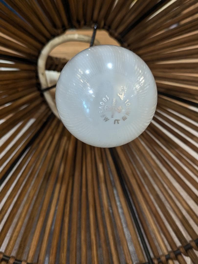 廃盤希少】 東京メタル工業 ペンダントライト 照明 ラタン 籐 茶