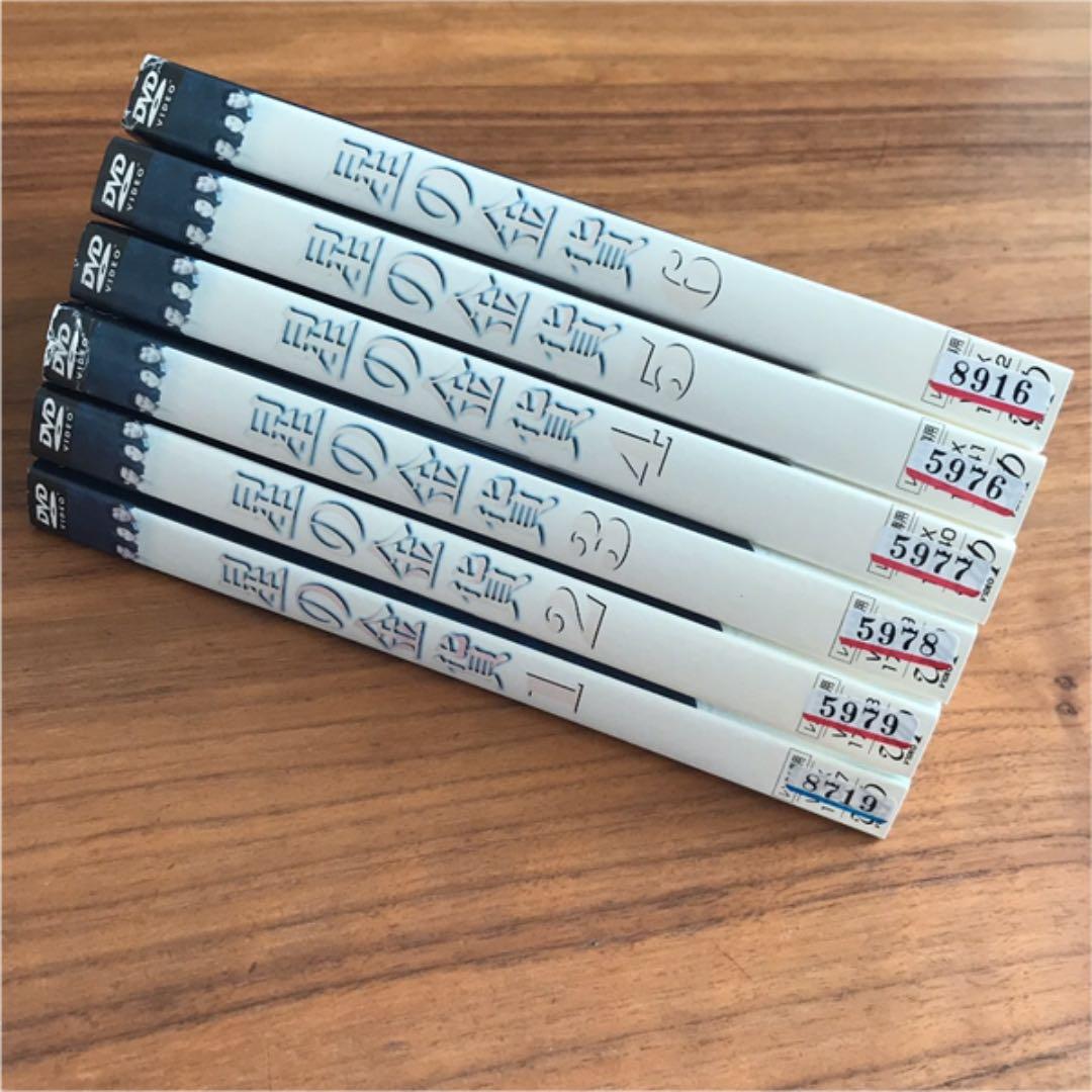 星の金貨 全6巻＋続・星の金貨 全6巻 DVD 12枚 全巻セット - メルカリ