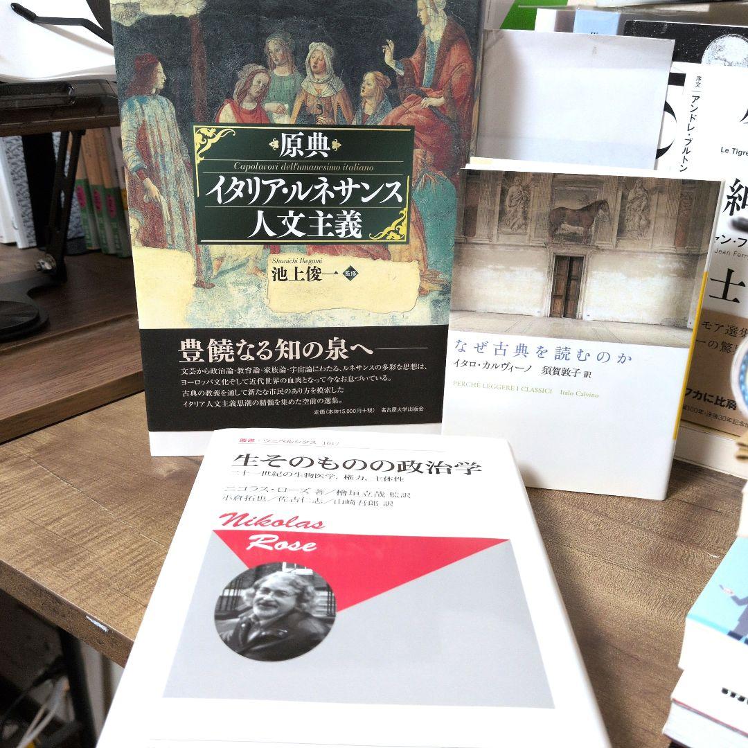 まとめ3 冊 Amazon.co.jp: ZX-ゼクス 第三弾「五帝竜降臨」/赤 B03-013 悪の根源
