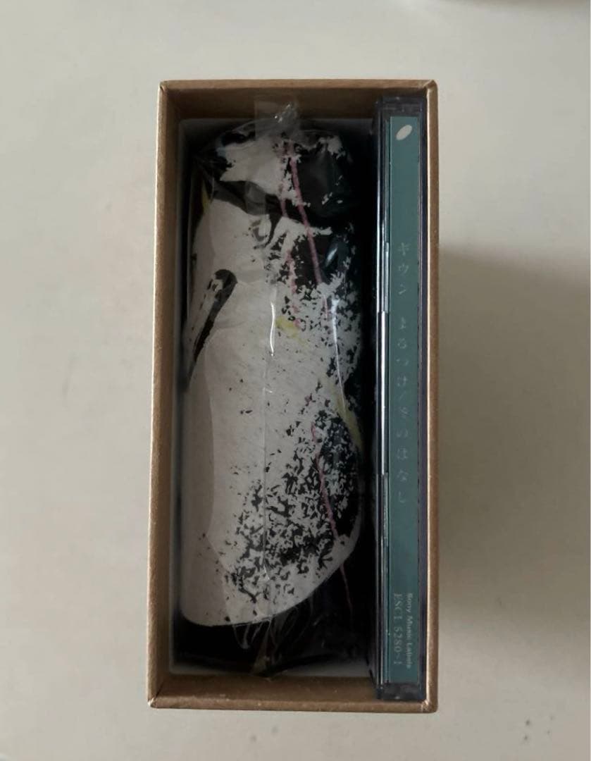 ギヴン」 まるつけ/冬のはなし【完全生産限定盤】※バラ売り不可 - メルカリ