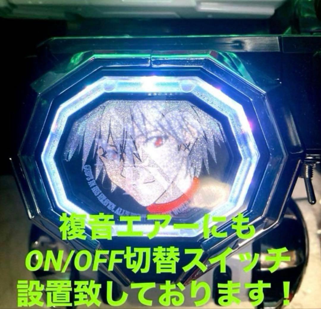 ⭐️パチンコ台実機☆フルカスタム＊Pシン・エヴァンゲリオンTypeレイ