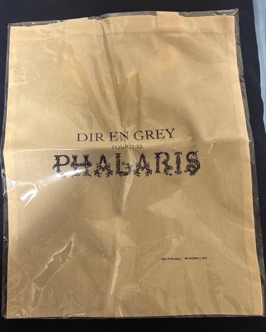 DIR EN GREY/TOUR22-23PHALARIS初回限定blu-ray