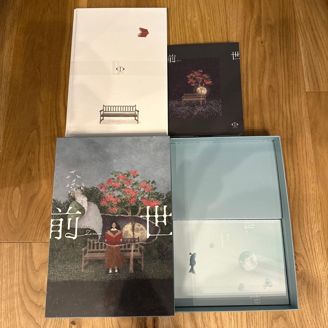 ヨルシカ/LIVE 2024「前世」〈初回限定盤・2枚組〉 - メルカリ