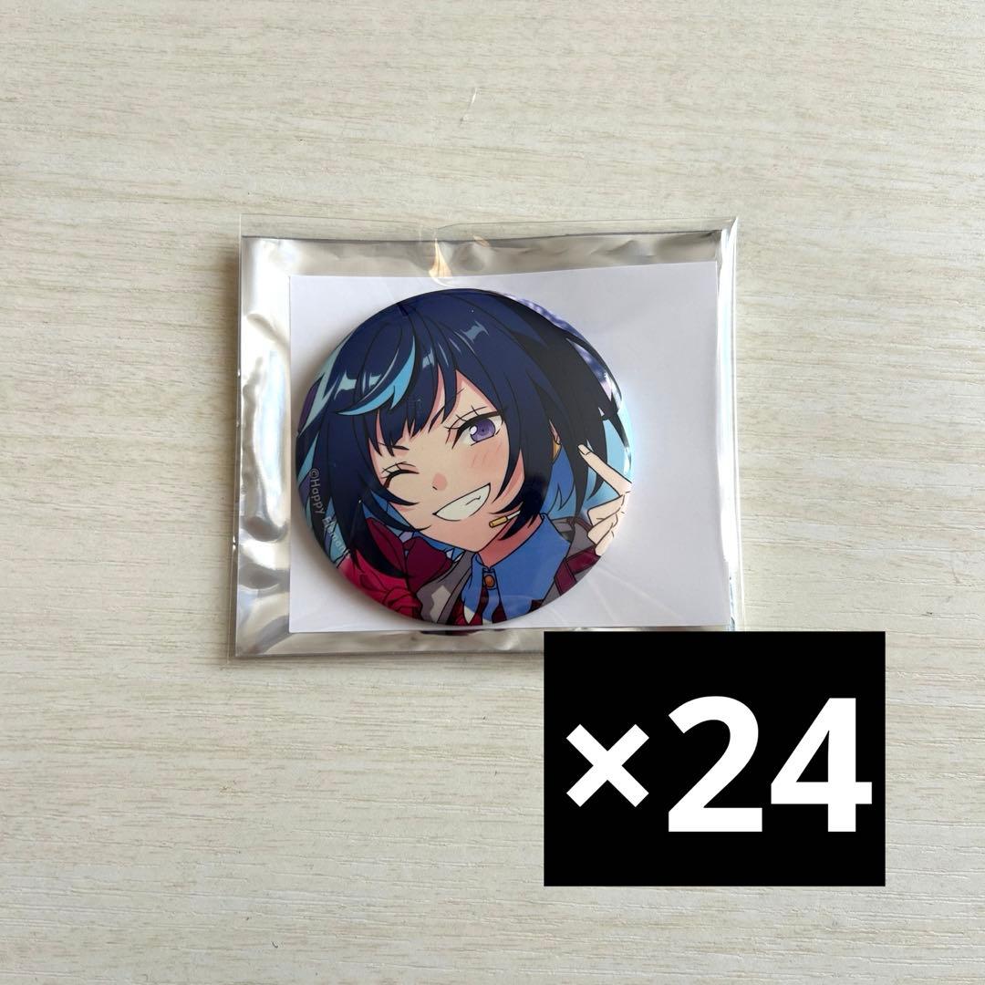 冴霧笑主 エス あんスタ コレクション缶バッジ2024 Dec. まとめ売り