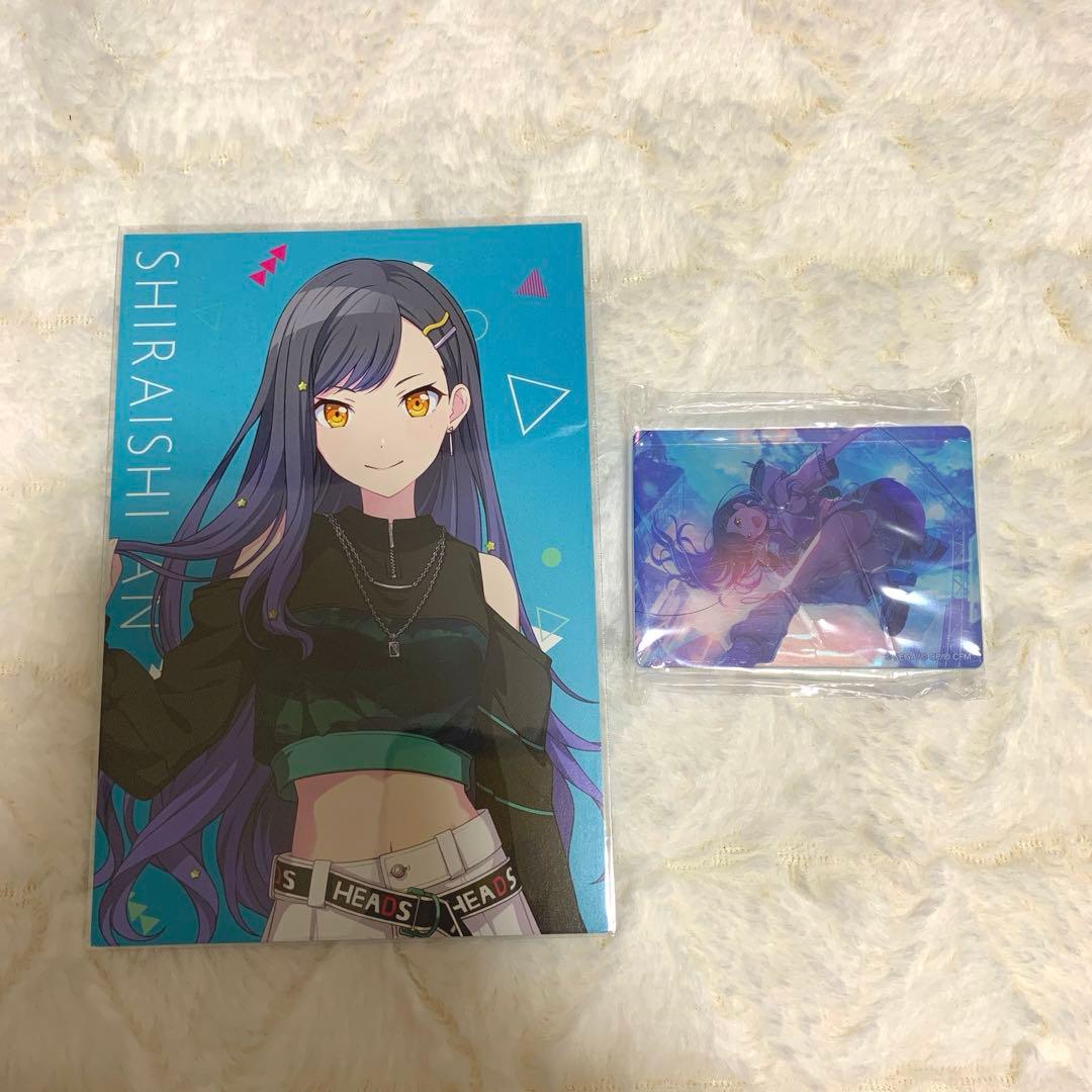 プロセカ 白石杏 ノーブルアート - メルカリ