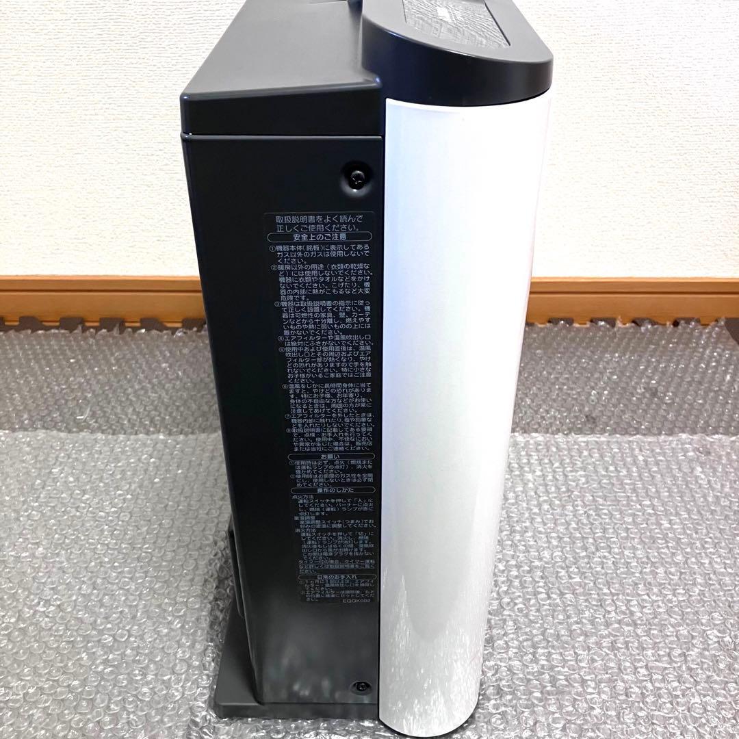 NORITZ ノーリツ ガスファンヒーター GFH-4002S ⭐️赤字大特価