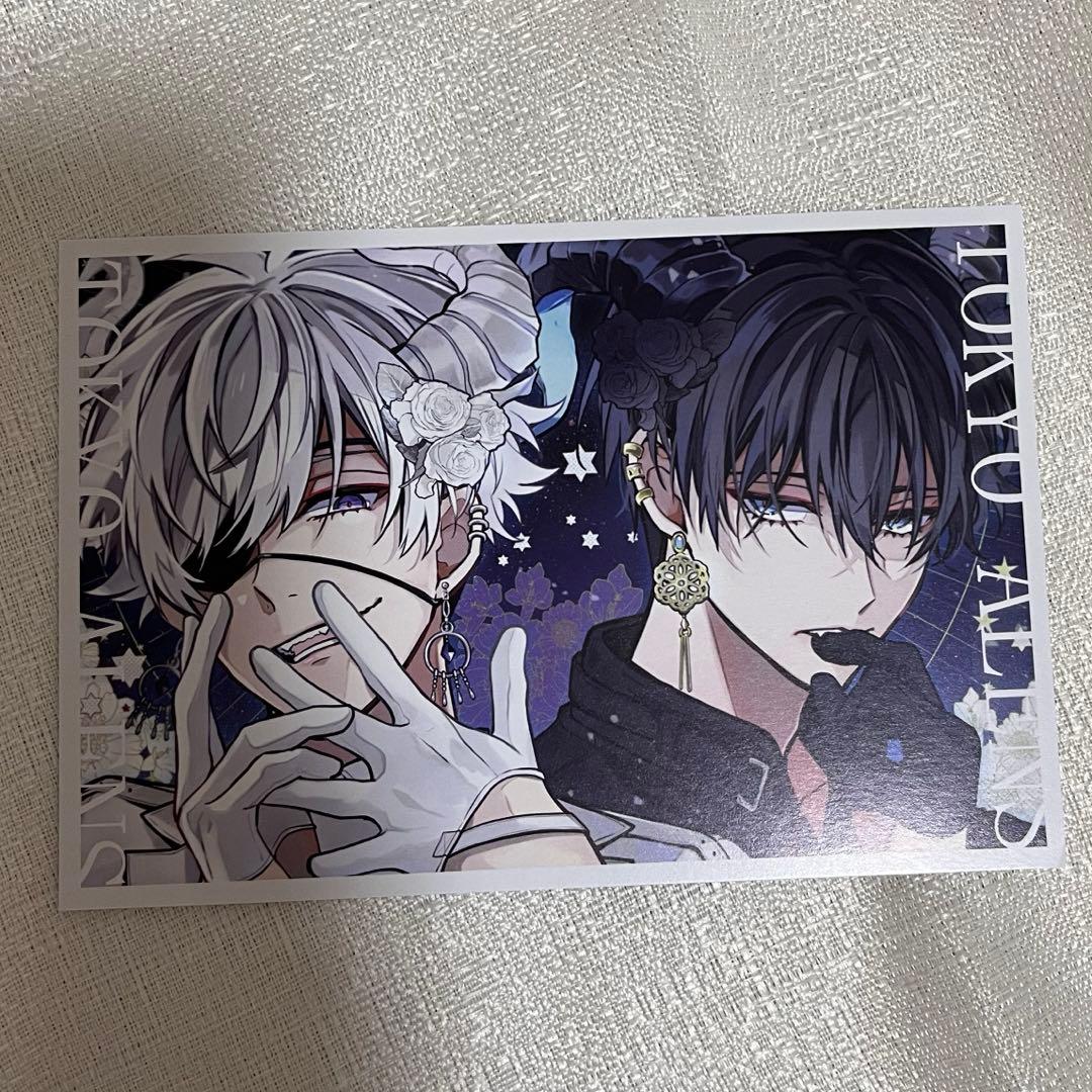 東京エイリアンズ 8巻 特典 ポストカード - メルカリ