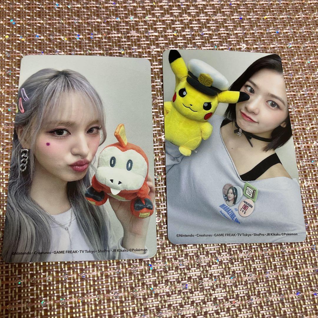 IVE ALIVE リズ ユジン トレカ ポケモン ホゲータ ピカチュウ - メルカリ