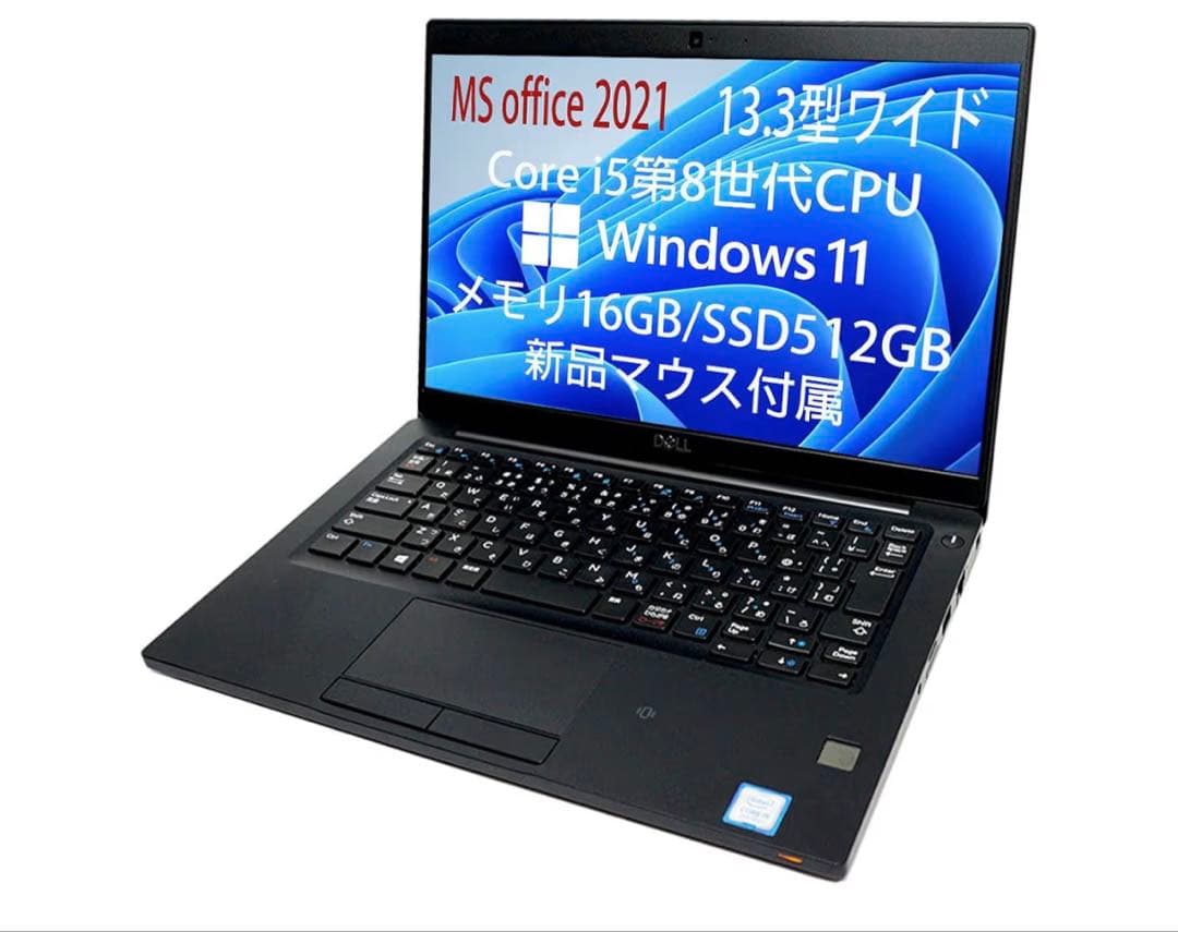 Dell 第8世代i5/16GBメモリ/512GBSSD DELL（デル） 22インチ 液晶セット 第8世代 Core i5 メモリ16GB Nvme M