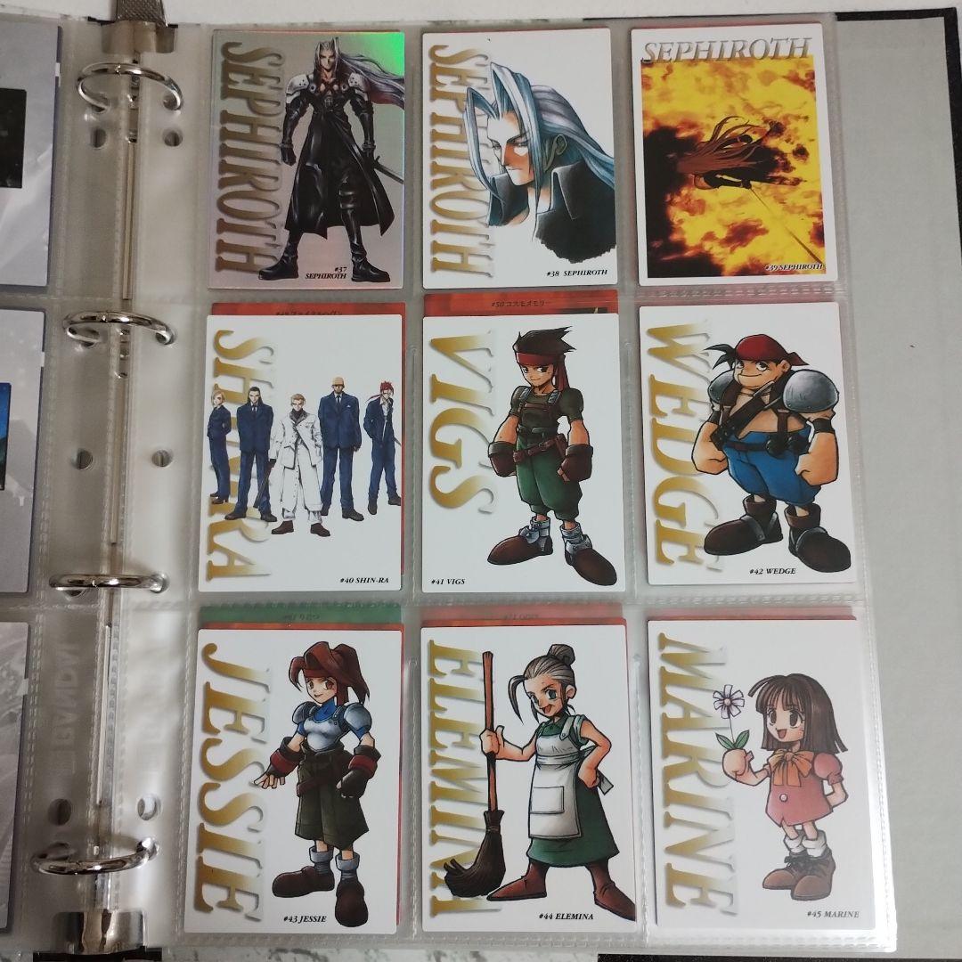 初版】ファイナルファンタジー7 カードダスマスターズ フル