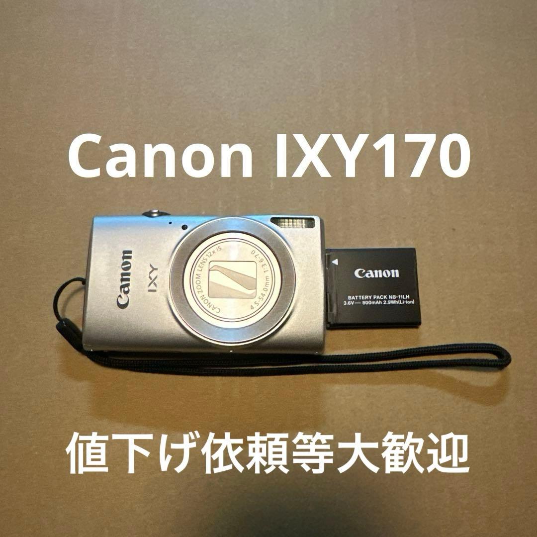 Canon IXY170 シルバー Amazon | Canon デジタルカメラ IXY 170 シルバー 光学12倍ズーム