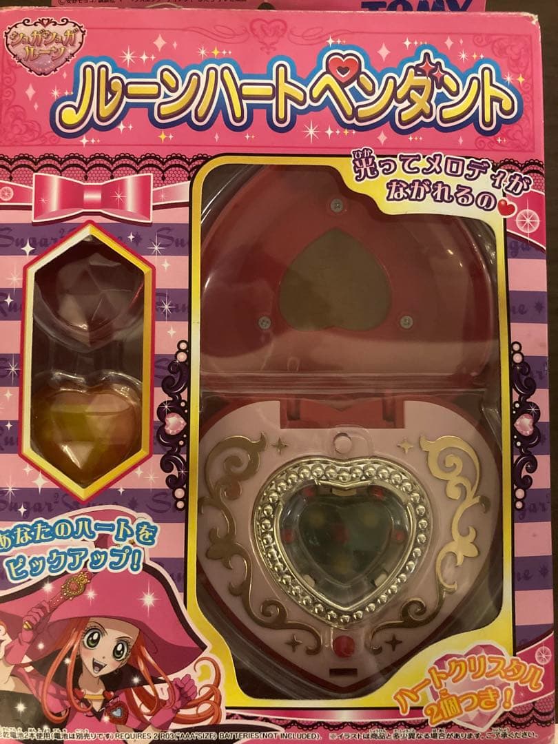 あんスタ 遊木真 キャラバッジ ランウェイ 45点 缶バッジ