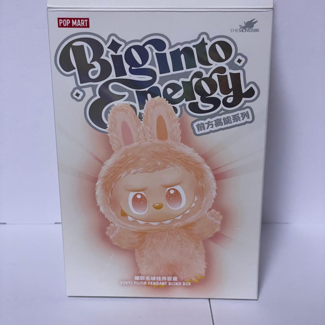 LABUBU Biginto Energy ラブブ SERENITY 緑 みどり - メルカリ