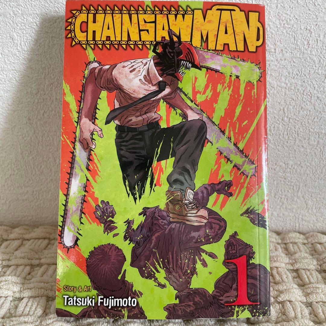 CHAINSAW MAN チェンソーマン 1巻 英語版 - メルカリ