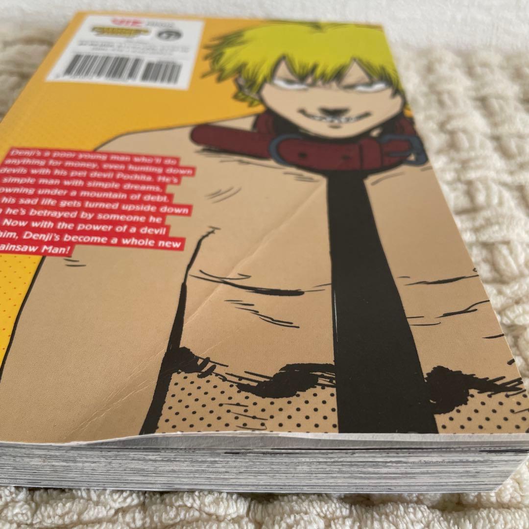 CHAINSAW MAN チェンソーマン 1巻 英語版 - メルカリ