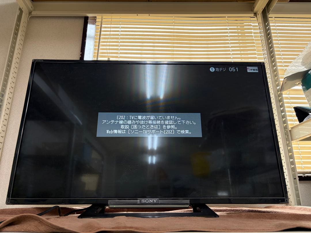 SONY 液晶テレビ　32インチ　KJ-32W500E 17年製 Amazon.co.jp: ソニー 32V型 ハイビジョン 液晶テレビ ブラビア 外付け