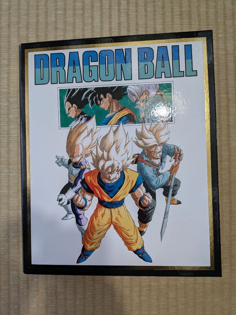 未使用 バインダー 40周年 スーパードラゴンボールダイバーズ - メルカリ