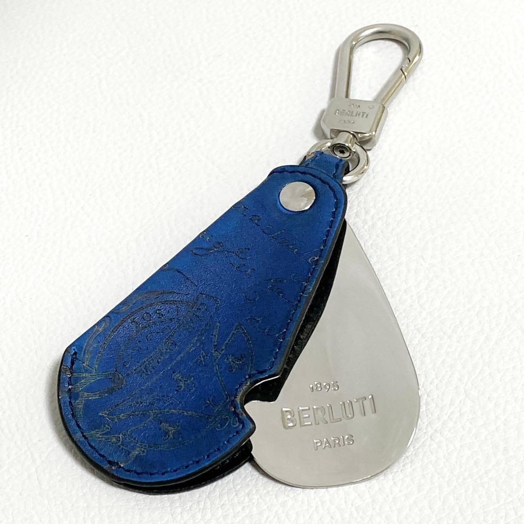 BERLUTI / シューホーン スクリットレザー ローテイティブ キーリング 関税込】国内即発 BERLUTI スクリットレザー シューホーン (Berluti