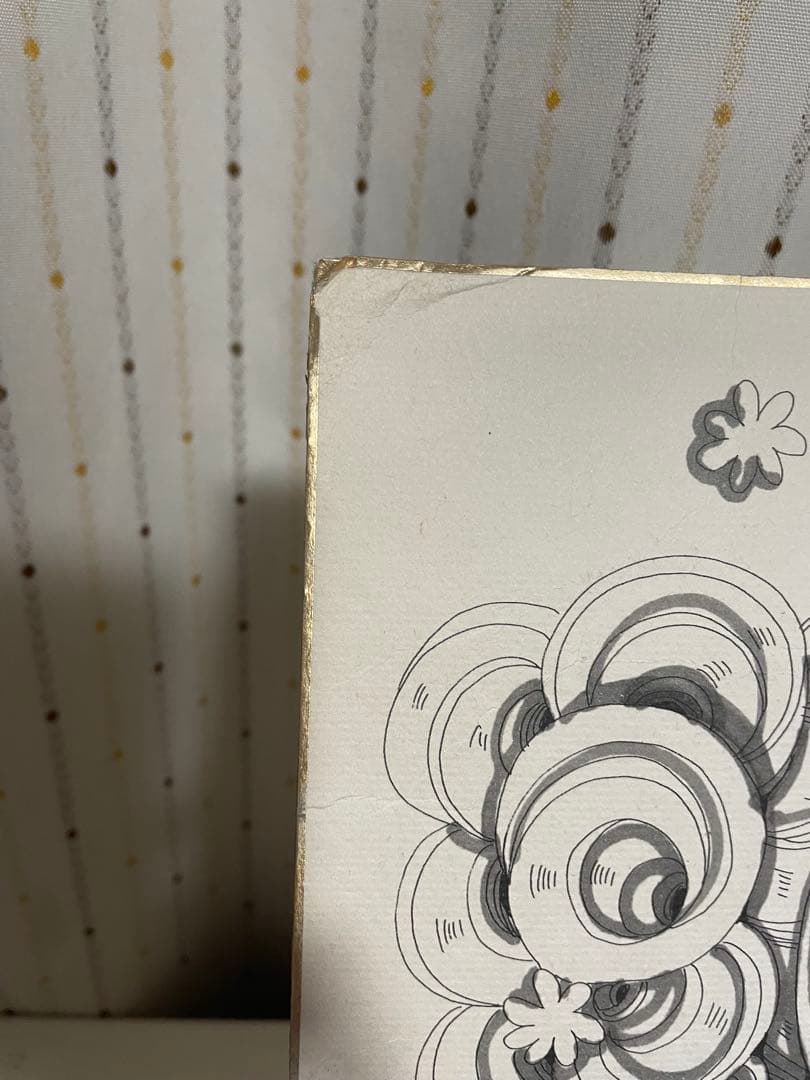 矢沢あい サイン ご近所物語 直筆 りぼん 懸賞 - メルカリ