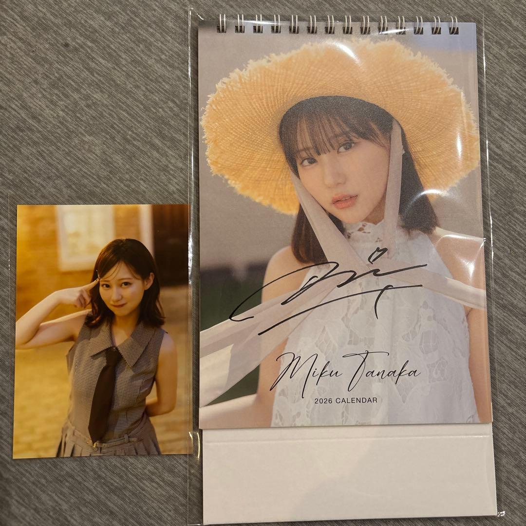HKT48 田中美久 2026 カレンダー 直筆サイン入り 名古屋限定生写真付き
