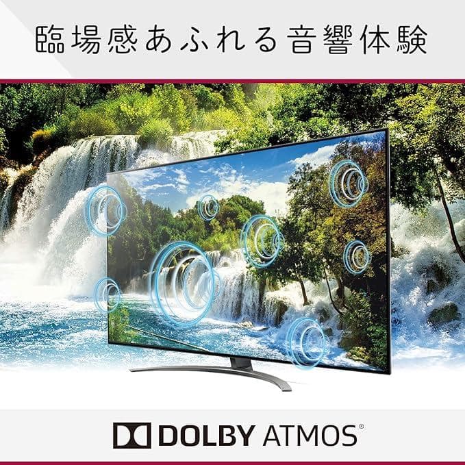 LG 43V型 4Kチューナー内蔵 液晶テレビ 43UM7300EJA - メルカリ