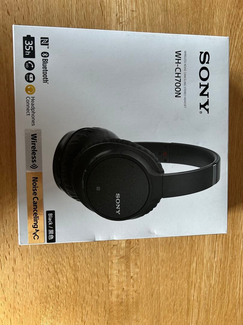 SONY WH-CH700N ブラック Sony WH-CH700N (Black) Over-ear Bluetooth® wireless noise