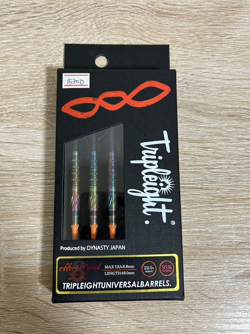 Fontaine RIPNDIP V1 & V2 保護ケース付き レアデック