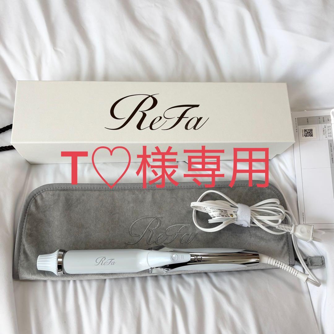 【新品未使用】リファ ReFa カールアイロンプロ　32mm ホワイト 国内正規品】リファ カールアイロン プロ 32mm ホワイト Φ32 RE-AW-02A
