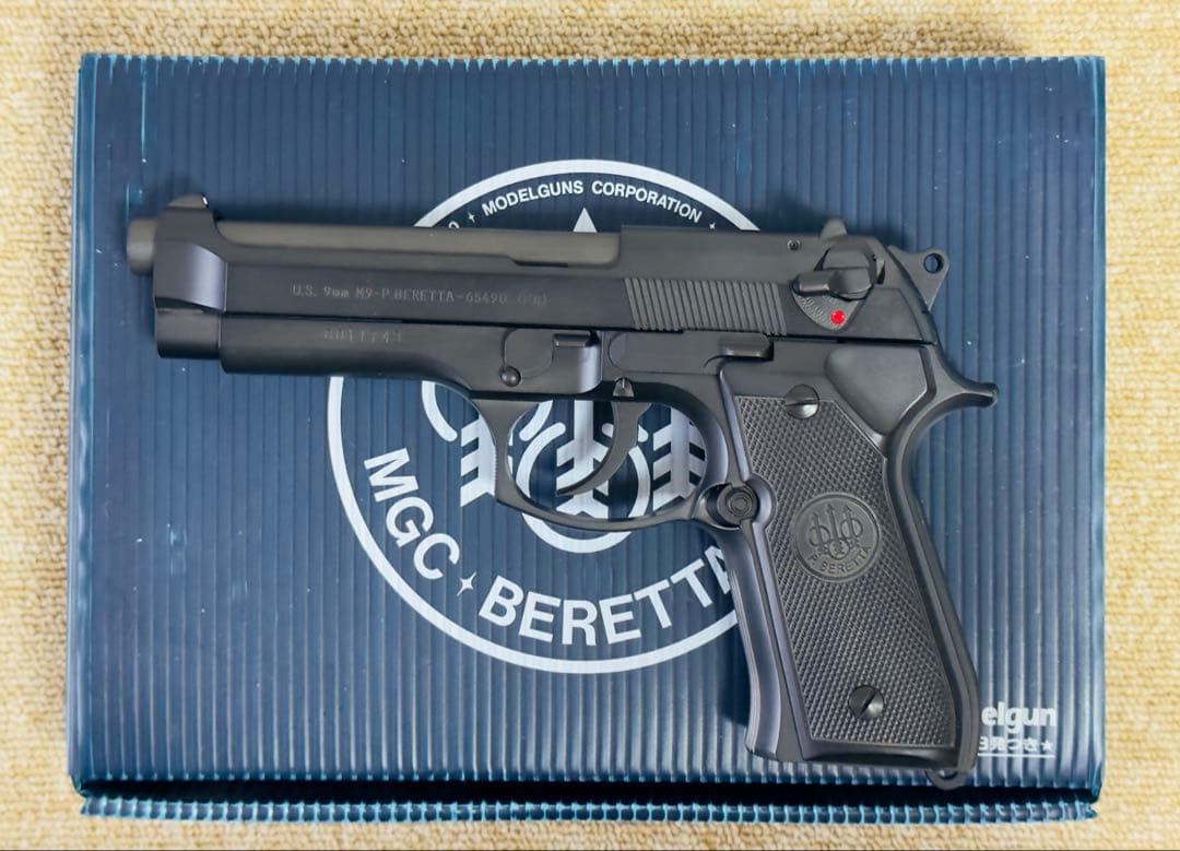 【最終価格】MGC ベレッタM9 未発火美品 予備マガジン付 SPG規格適合品 MGC ベレッタM9 未発火 ダミーカート仕様 予備にタナカ製発火用バレル