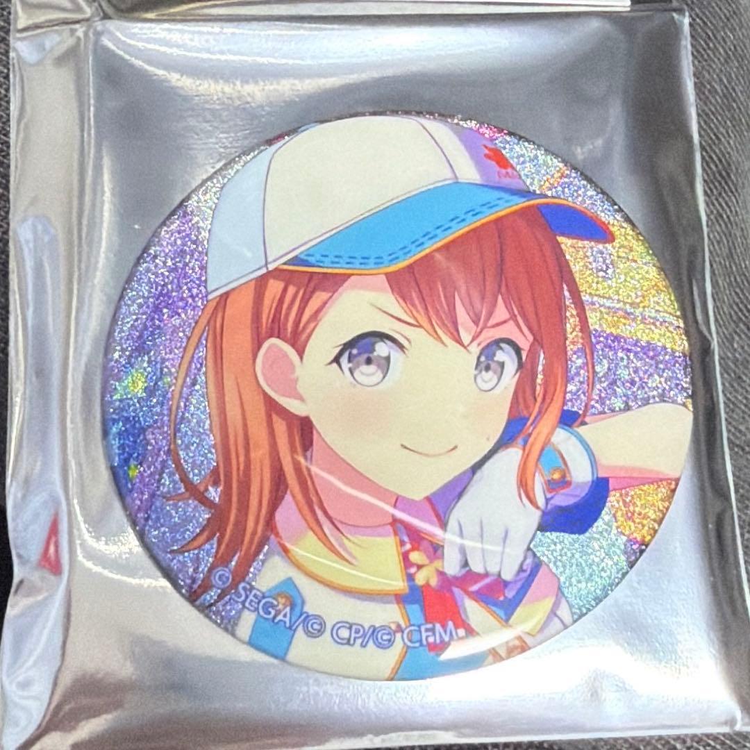 花里みのり グリ缶 - メルカリ