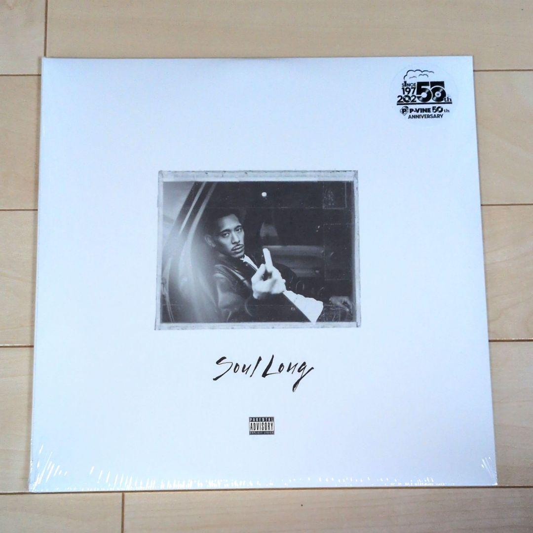 IO Soul Long 10th Anniversary Edition LP IO『Soul Long (10th