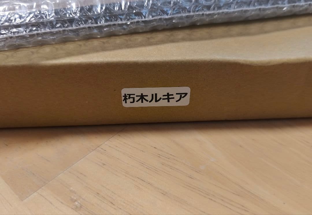 BLEACH Brave Souls メタルポスター (朽木ルキア)の通販はau PAY