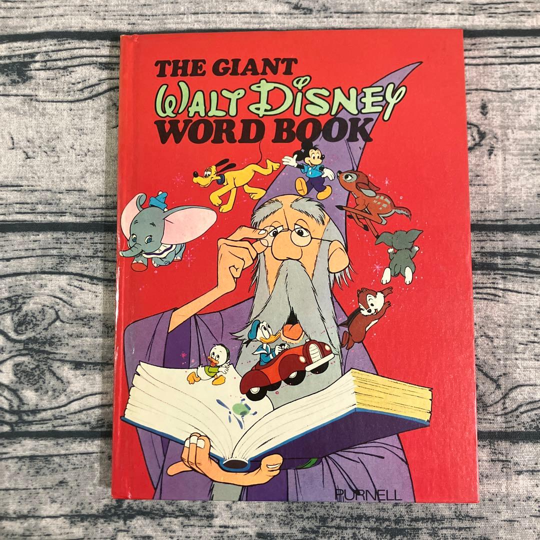 洋書 ディズニー The Giant Walt Disney Word Book - メルカリ