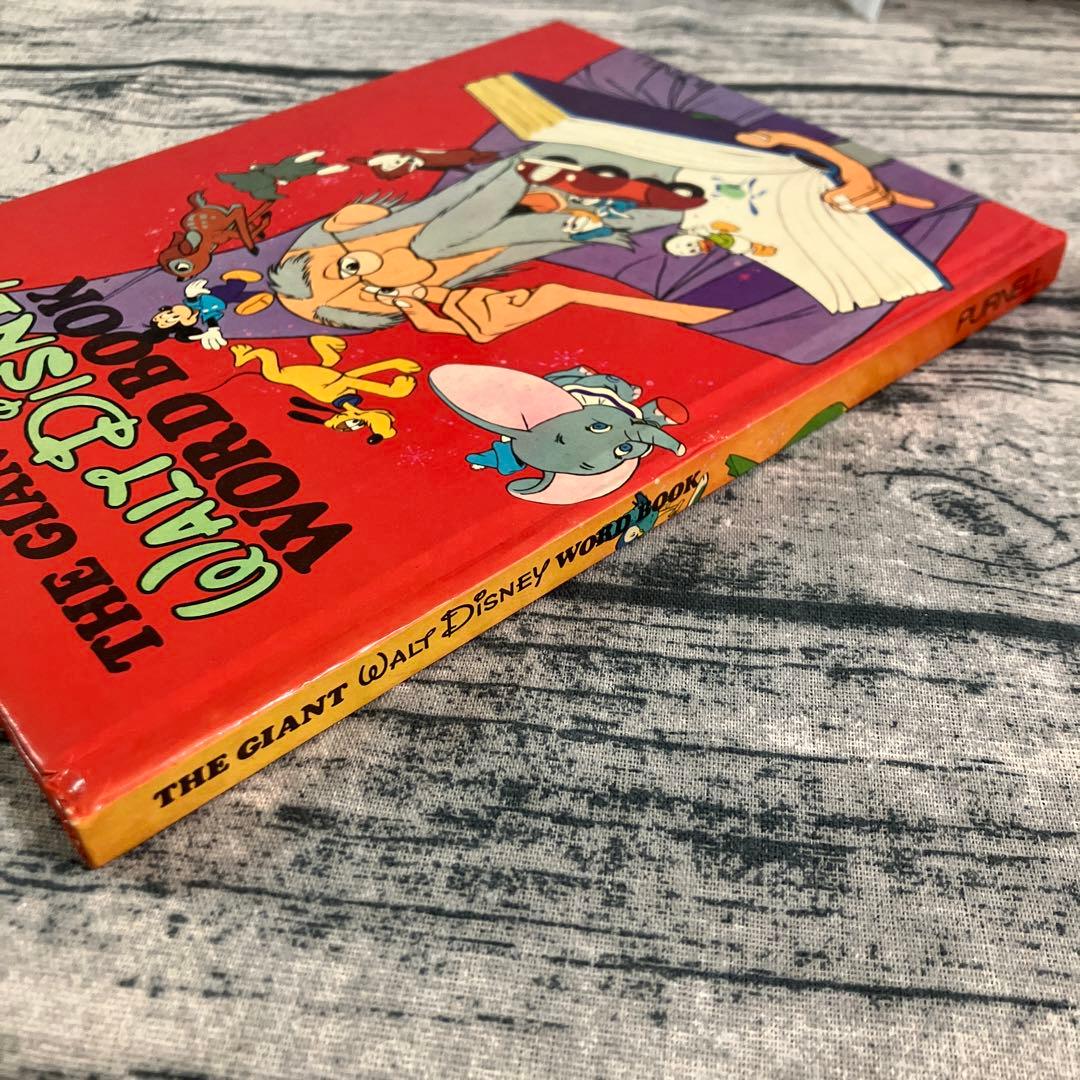 洋書 ディズニー The Giant Walt Disney Word Book - メルカリ