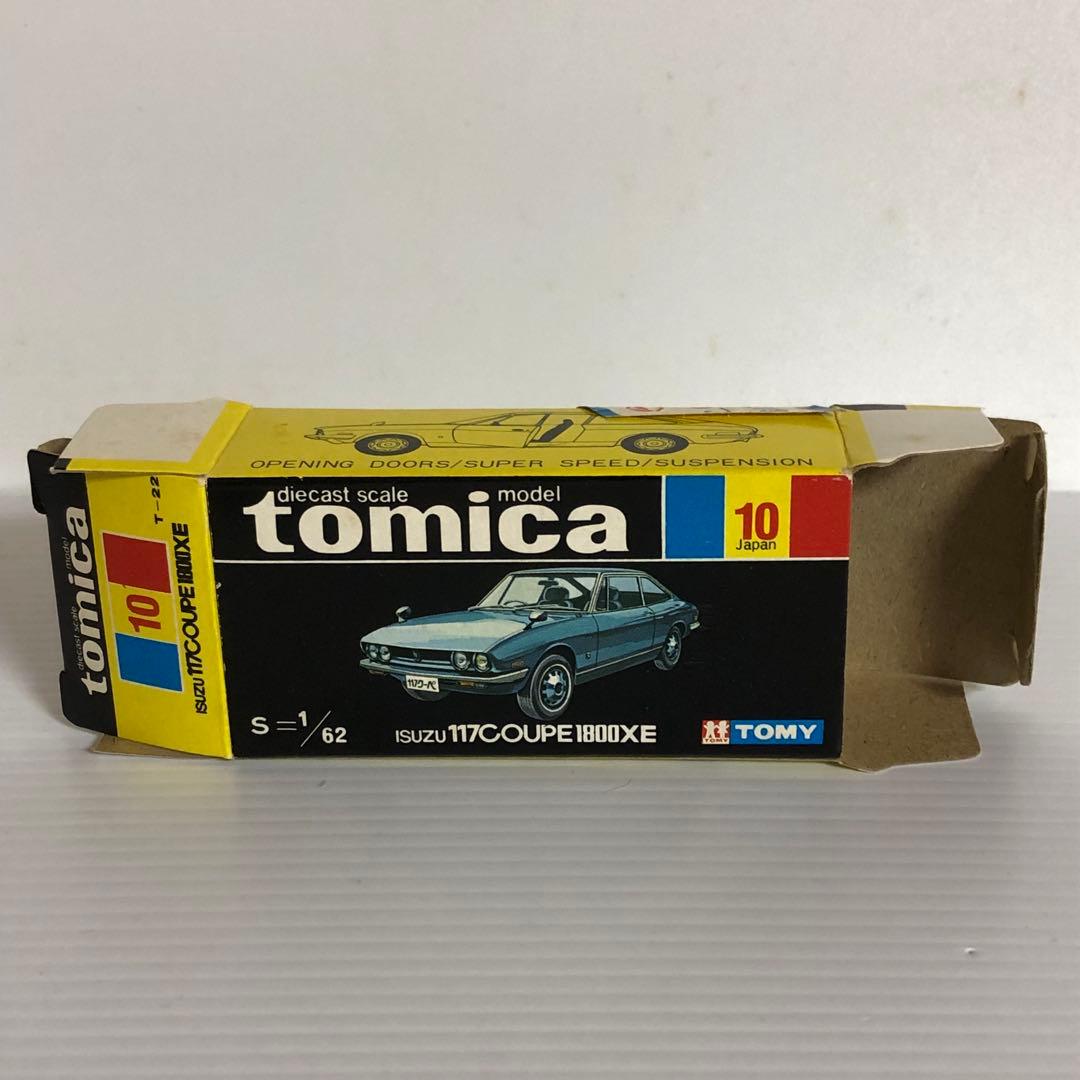 トミカ黒箱 No.10 いすゞ117クーペ1800XE (小田急特注) - メルカリ