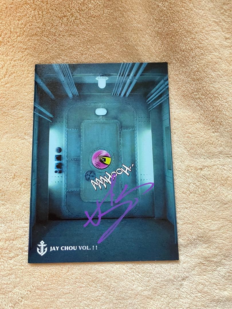 ☆本人直筆サイン入り☆ ジェイ・チョウ驚嘆號 台湾精装版CD 予約特典