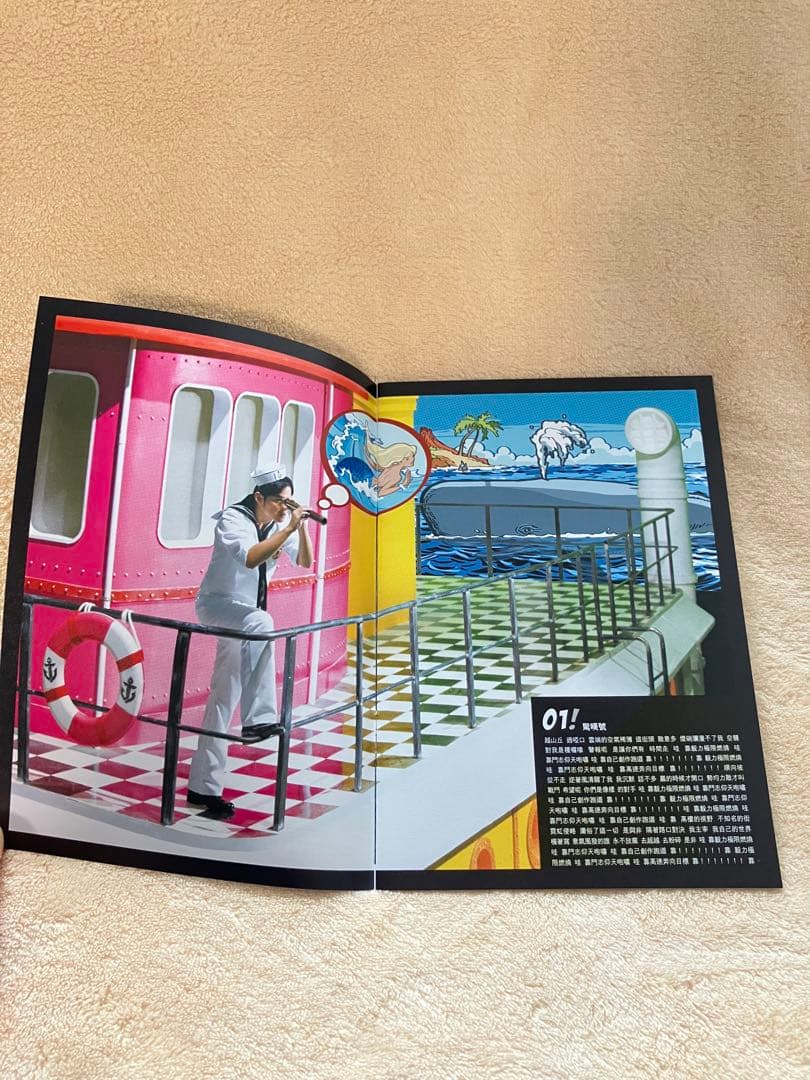 ☆本人直筆サイン入り☆ ジェイ・チョウ驚嘆號 台湾精装版CD 予約特典