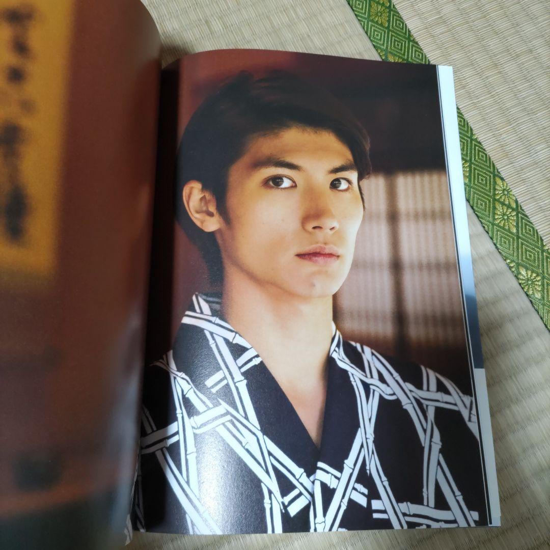 三浦春馬 ふれる - メルカリ