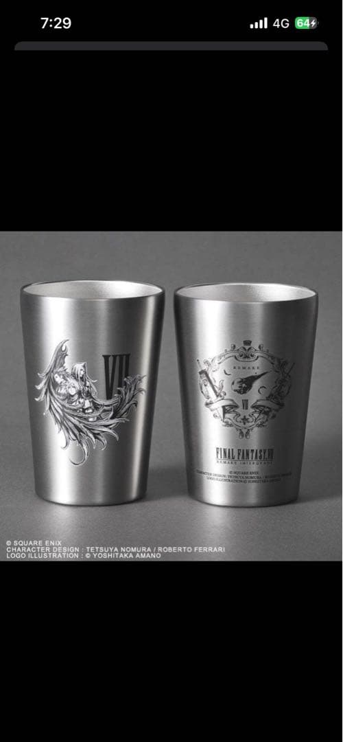 新品未開封】FF7 リメイク タンブラー ブラック／シルバー - メルカリ