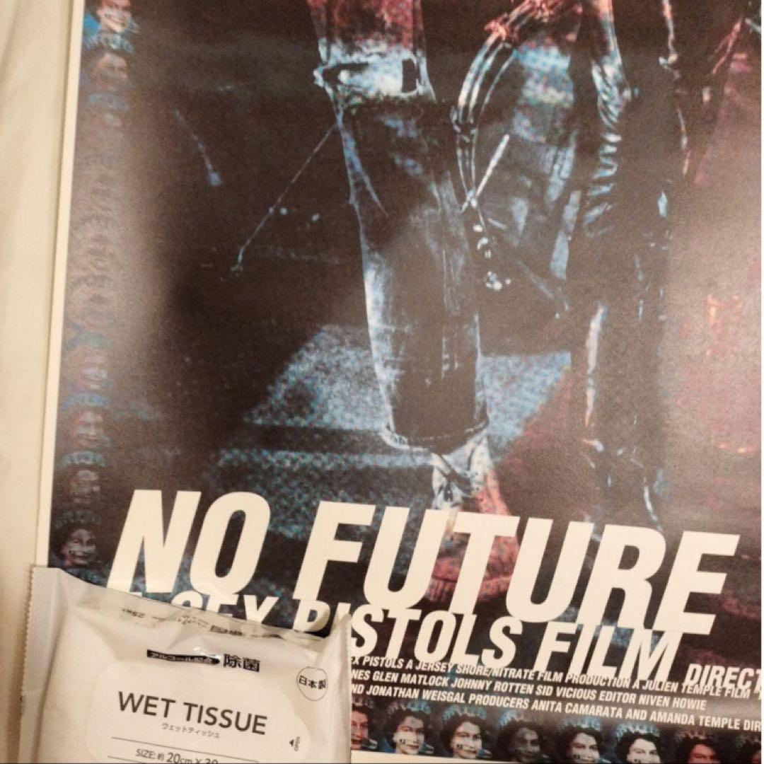 NO FUTURE A SEX PISTOLS FILM ピストルズ ポスター - メルカリ