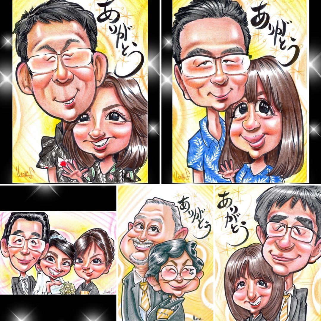 世界で1枚のオーダーメイド似顔絵★敬老の日★ご両親へのプレゼント★感謝の気持ち 大切な記念日に贈る】世界で1枚のオーダー似顔絵☆ご両親プレゼント