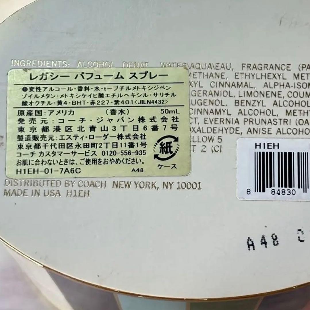 希少廃盤品 新品級】コーチ レガシー パフューム スプレー 香水 50ml