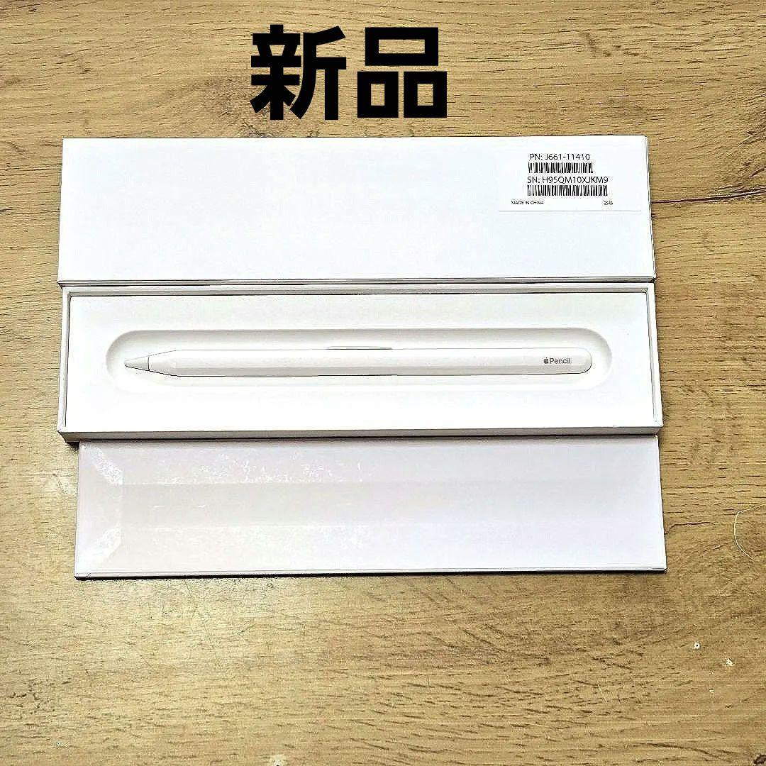 【新品】純正 Apple Pencil 第2世代 アップルペンシル 楽天市場】アップル 純正 新品 Apple純正 Apple Pencil アップル